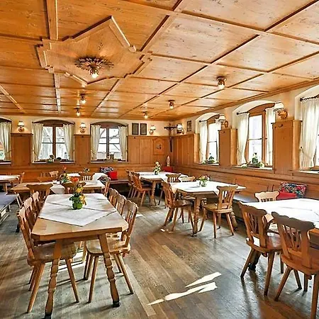 酒店 Hotel-brauereigasthof Josef Fuchs