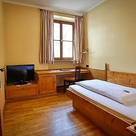 Hotel-brauereigasthof Josef Fuchs 酒店 4*