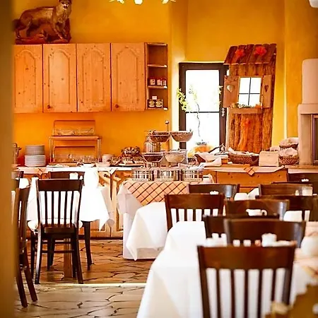 Hotel-brauereigasthof Josef Fuchs 酒店 4*