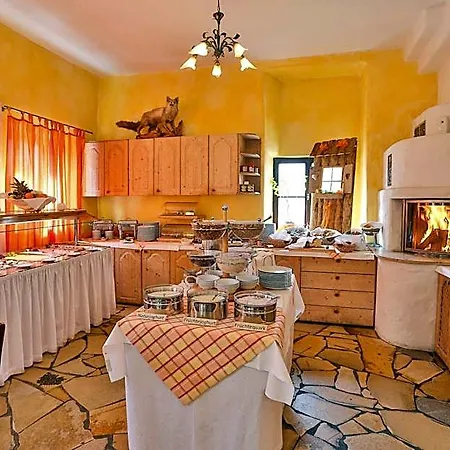 酒店 Hotel-brauereigasthof Josef Fuchs 4*